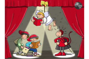 Representació de l'obra "Els Pastorets"