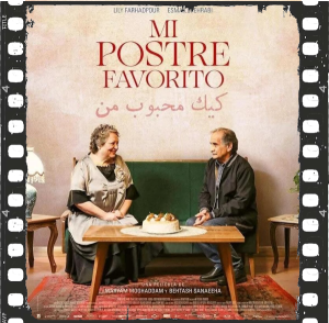 Cinema: "Mi postre favorito"
